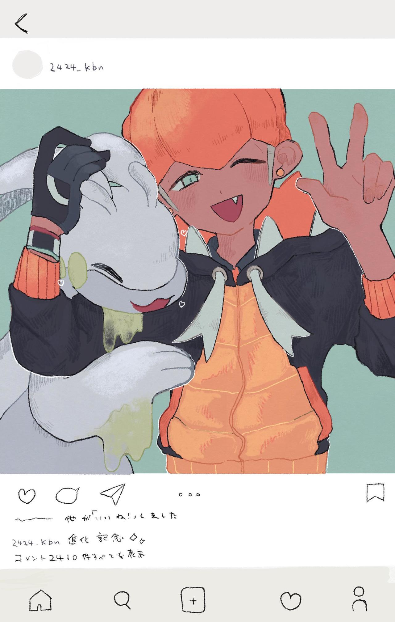 P站插画师にゃんだ作品图片欣赏,P站ID5334700 P站插画师にゃんだ作品图片欣赏,P站ID5334700