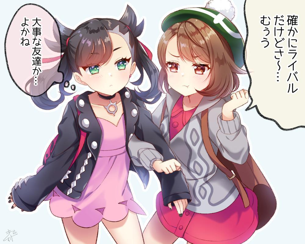 P站插画师きすけくん作品图片欣赏,P站ID5365574 P站插画师きすけくん作品图片欣赏,P站ID5365574
