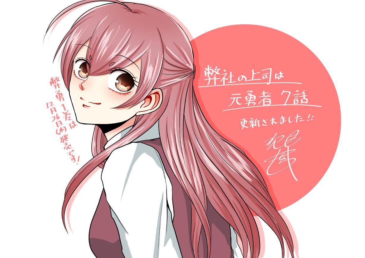 P站插画师次見やをら作品图片欣赏,P站ID4333566 P站插画师次見やをら作品图片欣赏,P站ID4333566