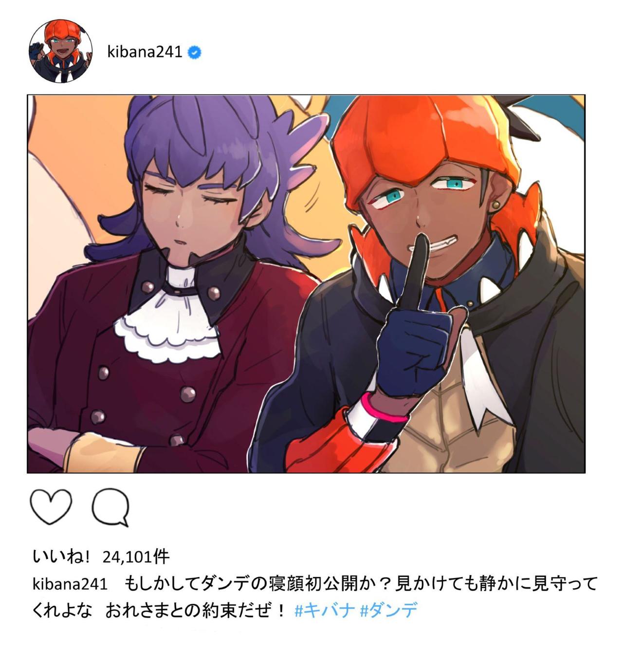 P站插画师若松@ 原稿中のため低浮上作品图片欣赏,P站ID6005411 P站插画师若松@ 原稿中のため低浮上作品图片欣赏,P站ID6005411