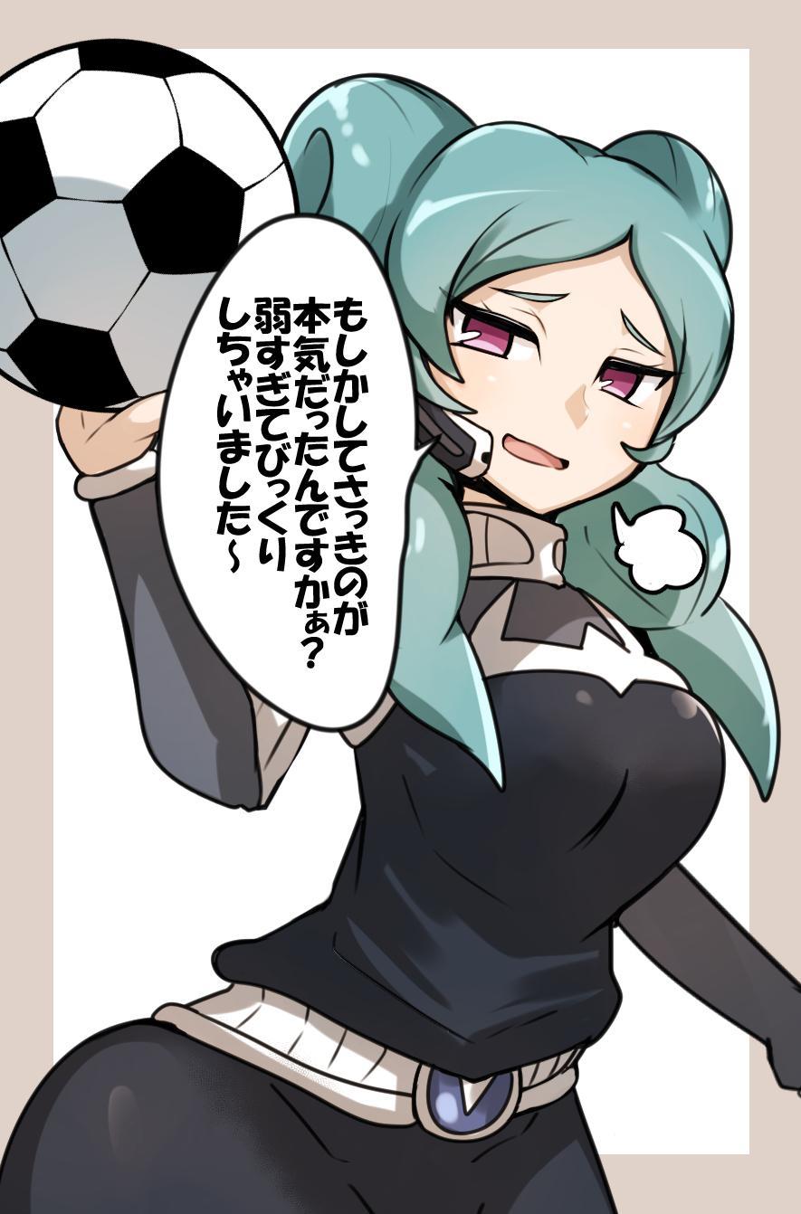 P站插画师ぎんもく作品图片欣赏,P站ID4208652 P站插画师ぎんもく作品图片欣赏,P站ID4208652