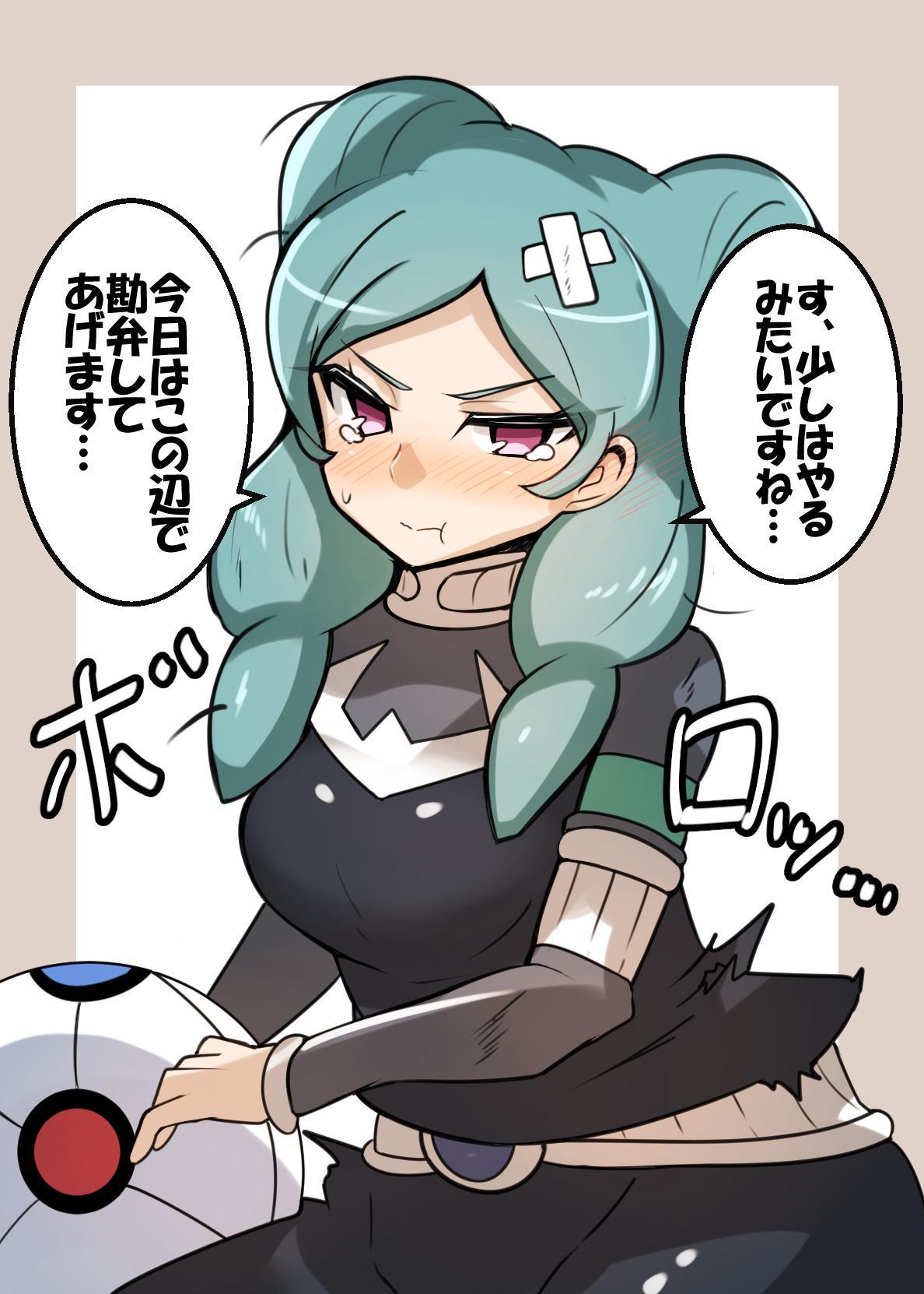 P站插画师ぎんもく作品图片欣赏,P站ID4208652 P站插画师ぎんもく作品图片欣赏,P站ID4208652