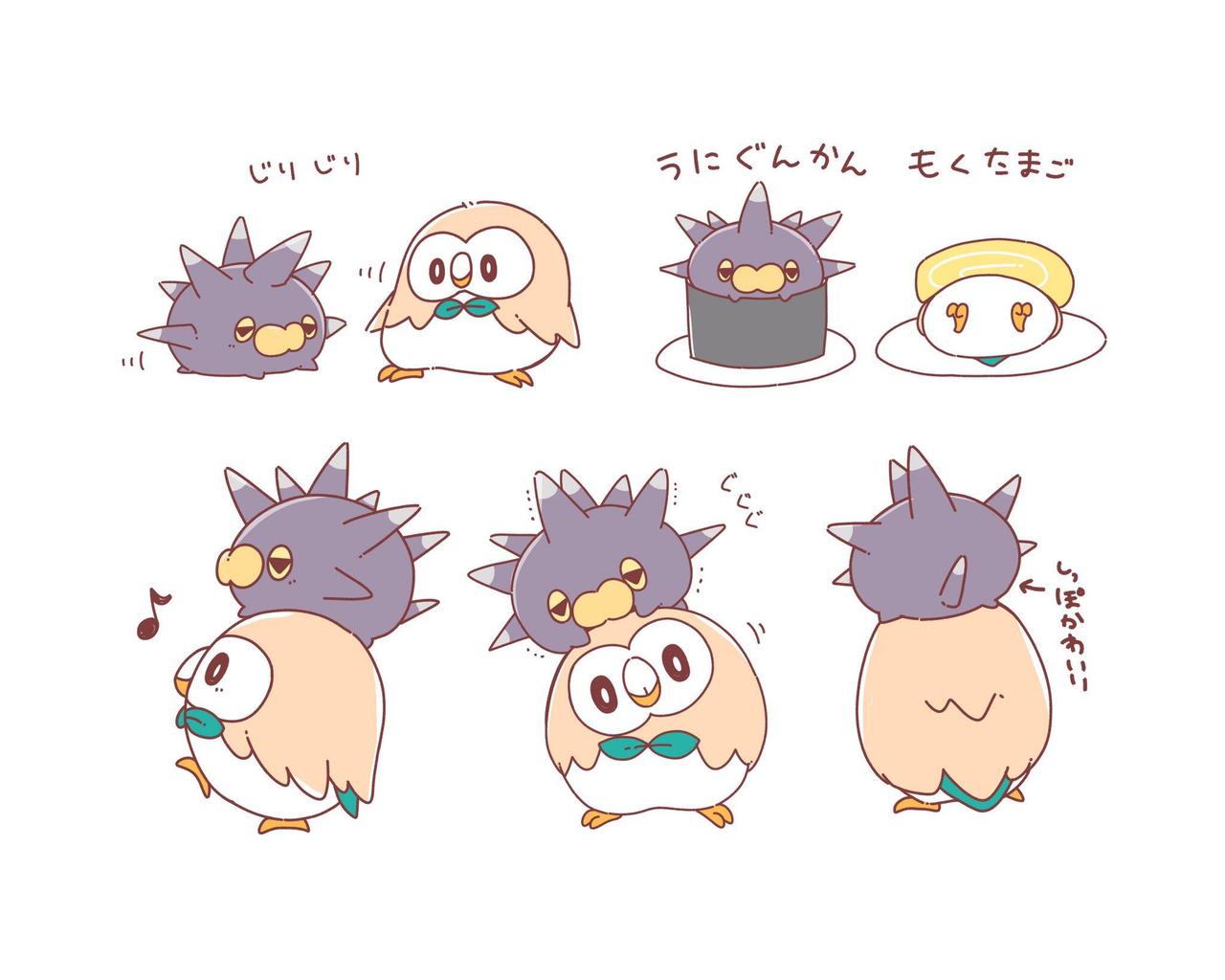 P站插画师にこる作品图片欣赏,P站ID3102605 P站插画师にこる作品图片欣赏,P站ID3102605