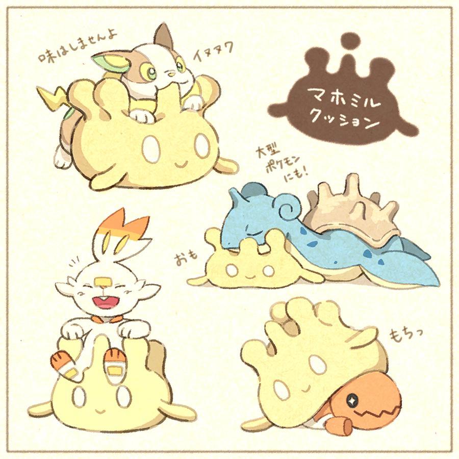 P站插画师茉莉作品图片欣赏,P站ID5341582 P站插画师茉莉作品图片欣赏,P站ID5341582