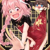 P站插画师たかつんつん@お仕事募集中作品图片欣赏,P站ID6587829 P站插画师たかつんつん@お仕事募集中作品图片欣赏,P站ID6587829