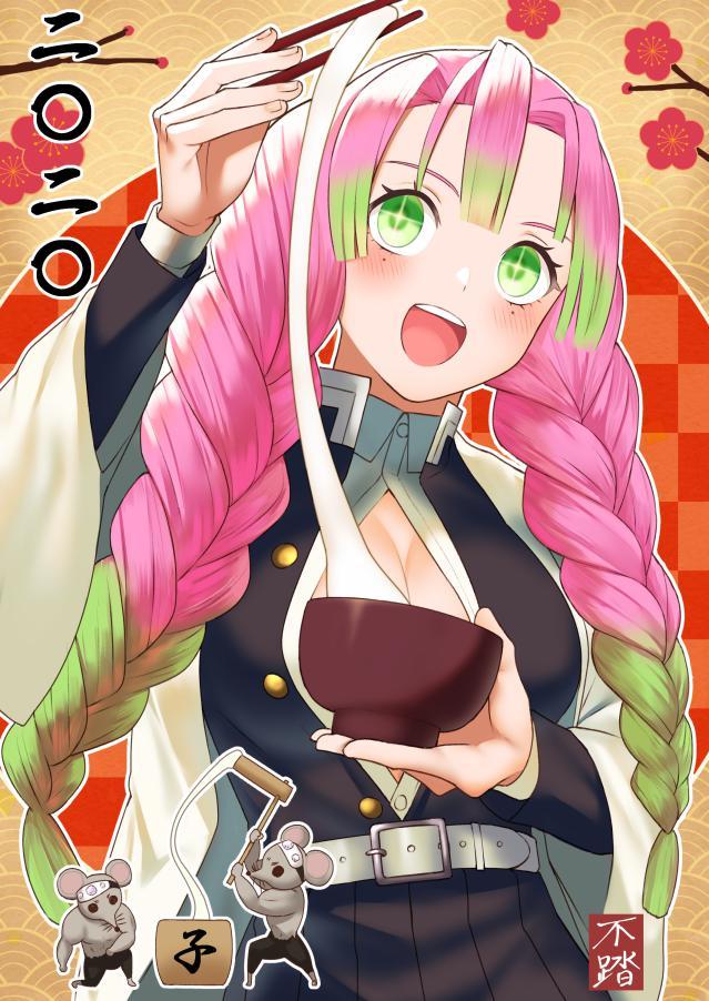 P站插画师ふまず作品图片欣赏,P站ID871062 P站插画师ふまず作品图片欣赏,P站ID871062