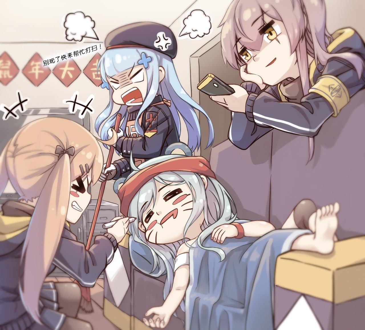 P站插画师啊包作品图片欣赏,P站ID3317677 P站插画师啊包作品图片欣赏,P站ID3317677