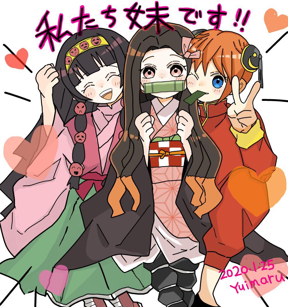 P站插画师ゆいまる@booth販売中作品图片欣赏,P站ID44320640 P站插画师ゆいまる@booth販売中作品图片欣赏,P站ID44320640