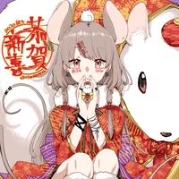 P站插画师はちはち作品图片欣赏,P站ID6197181 P站插画师はちはち作品图片欣赏,P站ID6197181
