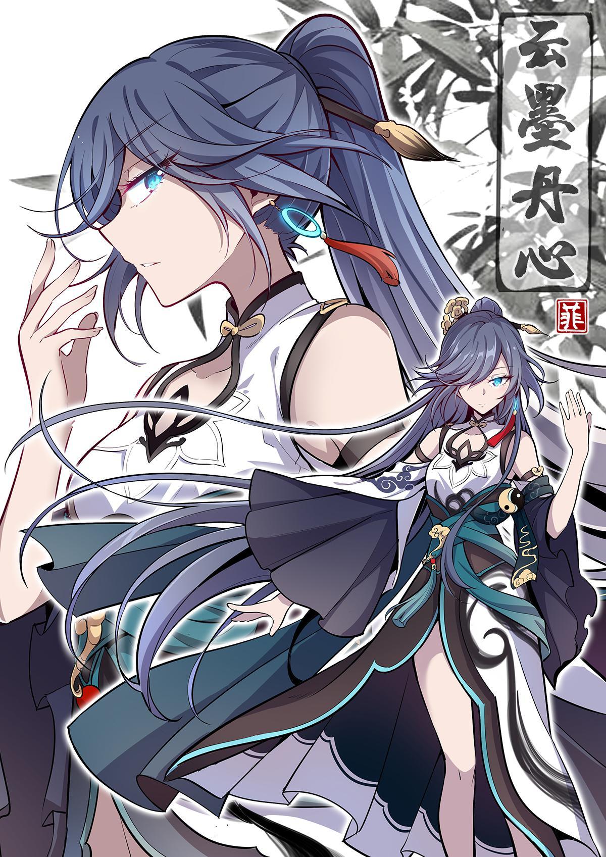 P站插画师菲洛猫作品图片欣赏,P站ID8673088 P站插画师菲洛猫作品图片欣赏,P站ID8673088