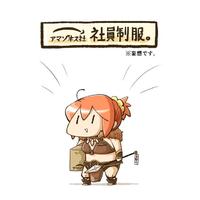P站插画师おの毛く。作品图片欣赏,P站ID989641 P站插画师おの毛く。作品图片欣赏,P站ID989641