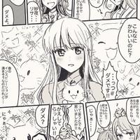 P站插画师らい公作品图片欣赏,P站ID6344950 P站插画师らい公作品图片欣赏,P站ID6344950