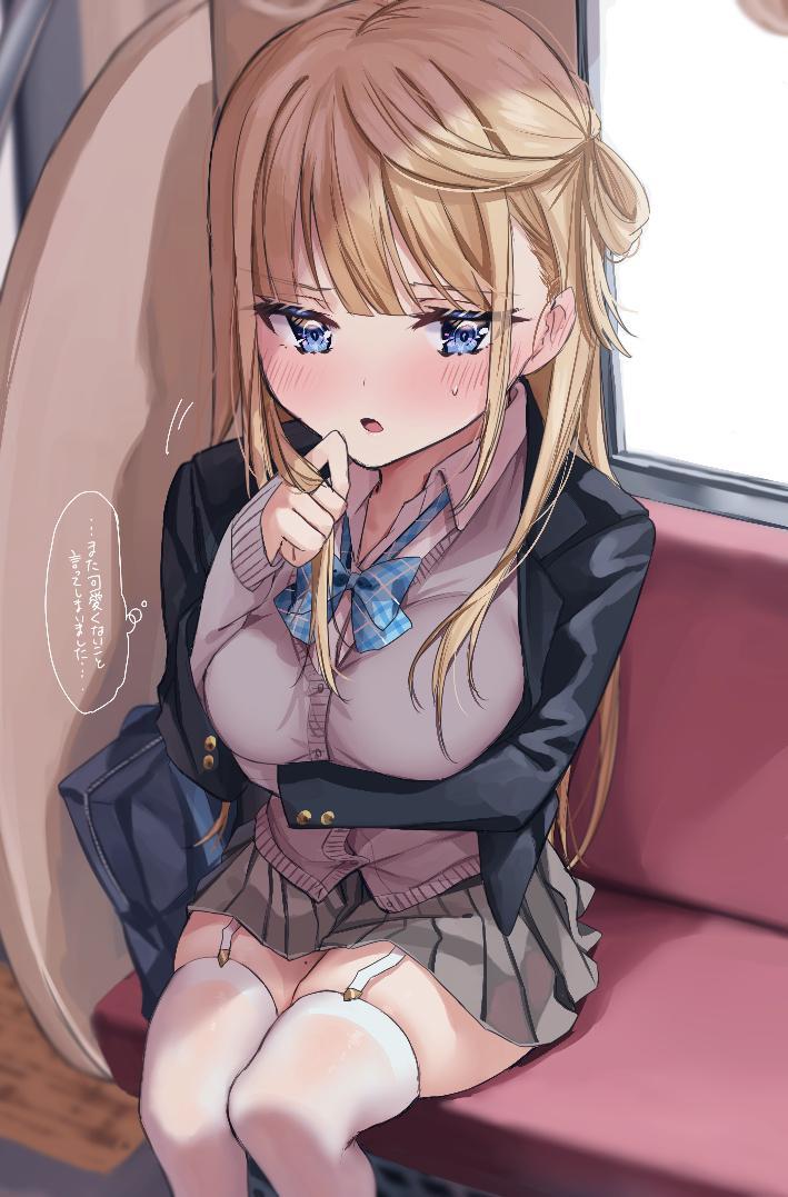 P站插画师千種みのり@お仕事募集中作品图片欣赏,P站ID41106591 P站插画师千種みのり@お仕事募集中作品图片欣赏,P站ID41106591