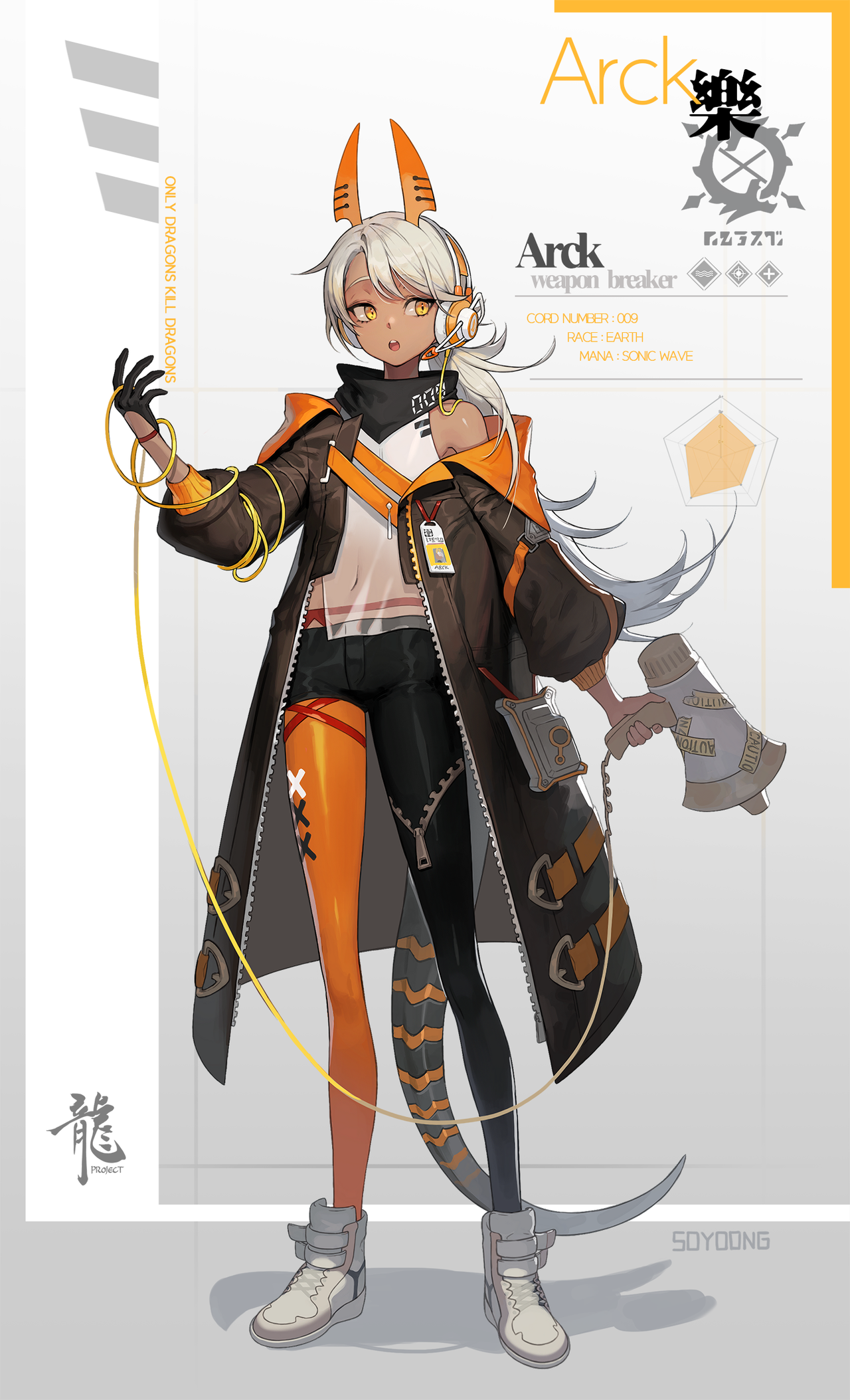 P站插画师ソユン SoyooNG作品图片欣赏,P站ID10142455 P站插画师ソユン SoyooNG作品图片欣赏,P站ID10142455