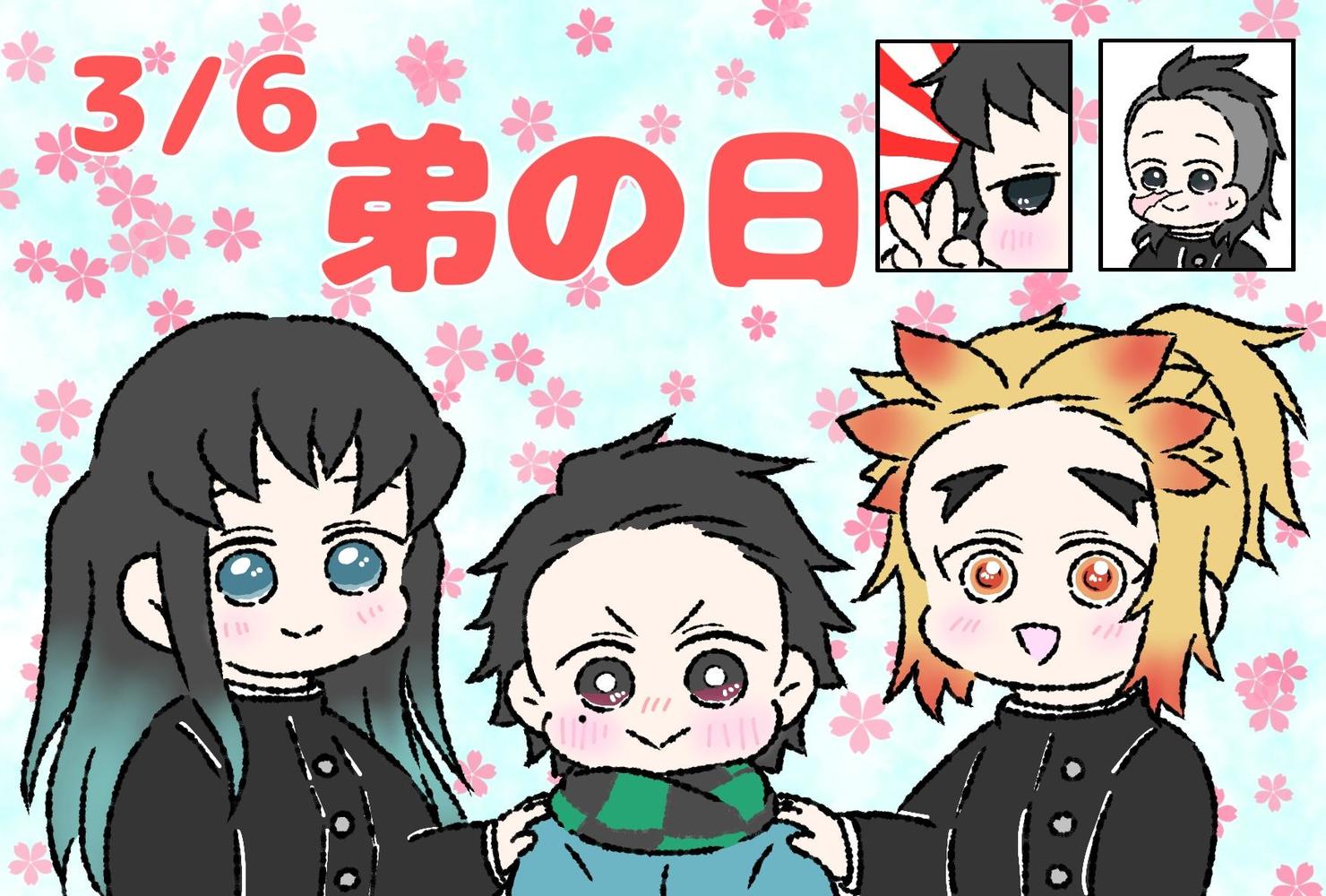 P站插画师ぽちょん作品图片欣赏,P站ID8377500 P站插画师ぽちょん作品图片欣赏,P站ID8377500