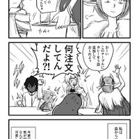 P站插画师深海コヨーテ作品图片欣赏,P站ID18050901 P站插画师深海コヨーテ作品图片欣赏,P站ID18050901