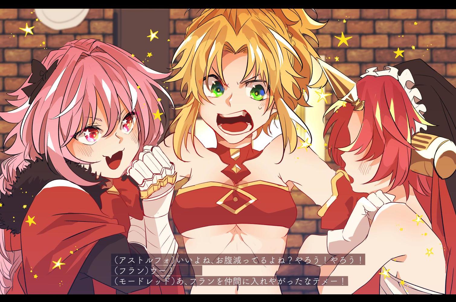 P站插画师遊喜じろう作品图片欣赏,P站ID1199288 P站插画师遊喜じろう作品图片欣赏,P站ID1199288