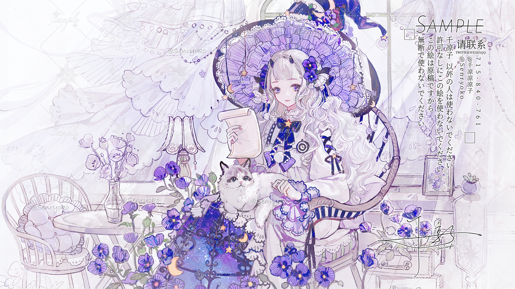 P站插画师千涼子作品图片欣赏,P站ID3572344 P站插画师千涼子作品图片欣赏,P站ID3572344