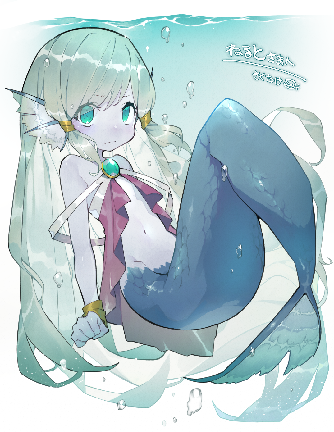 P站插画师さくたけ作品图片欣赏,P站ID76368 P站插画师さくたけ作品图片欣赏,P站ID76368