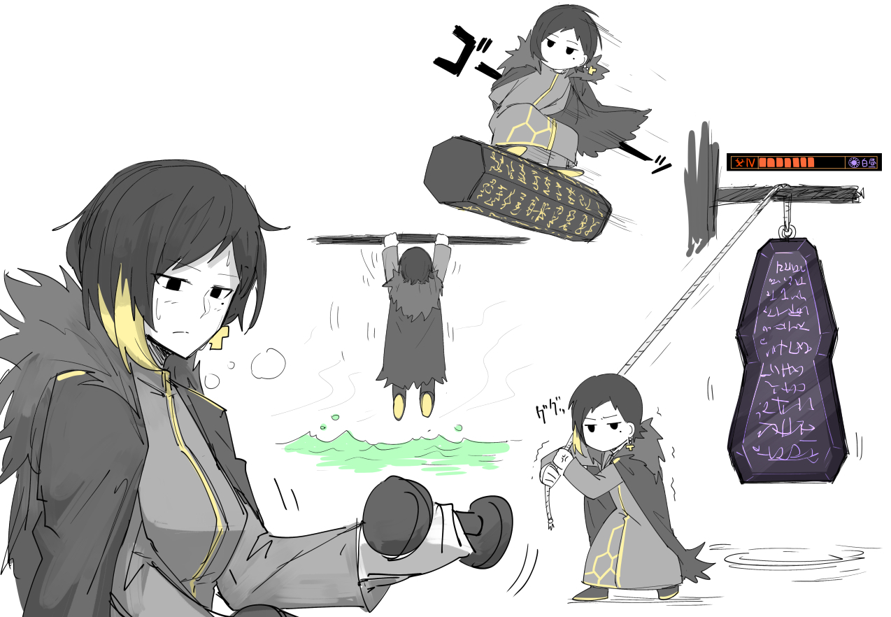 P站插画师ポテトルス作品图片欣赏,P站ID14601125 P站插画师ポテトルス作品图片欣赏,P站ID14601125