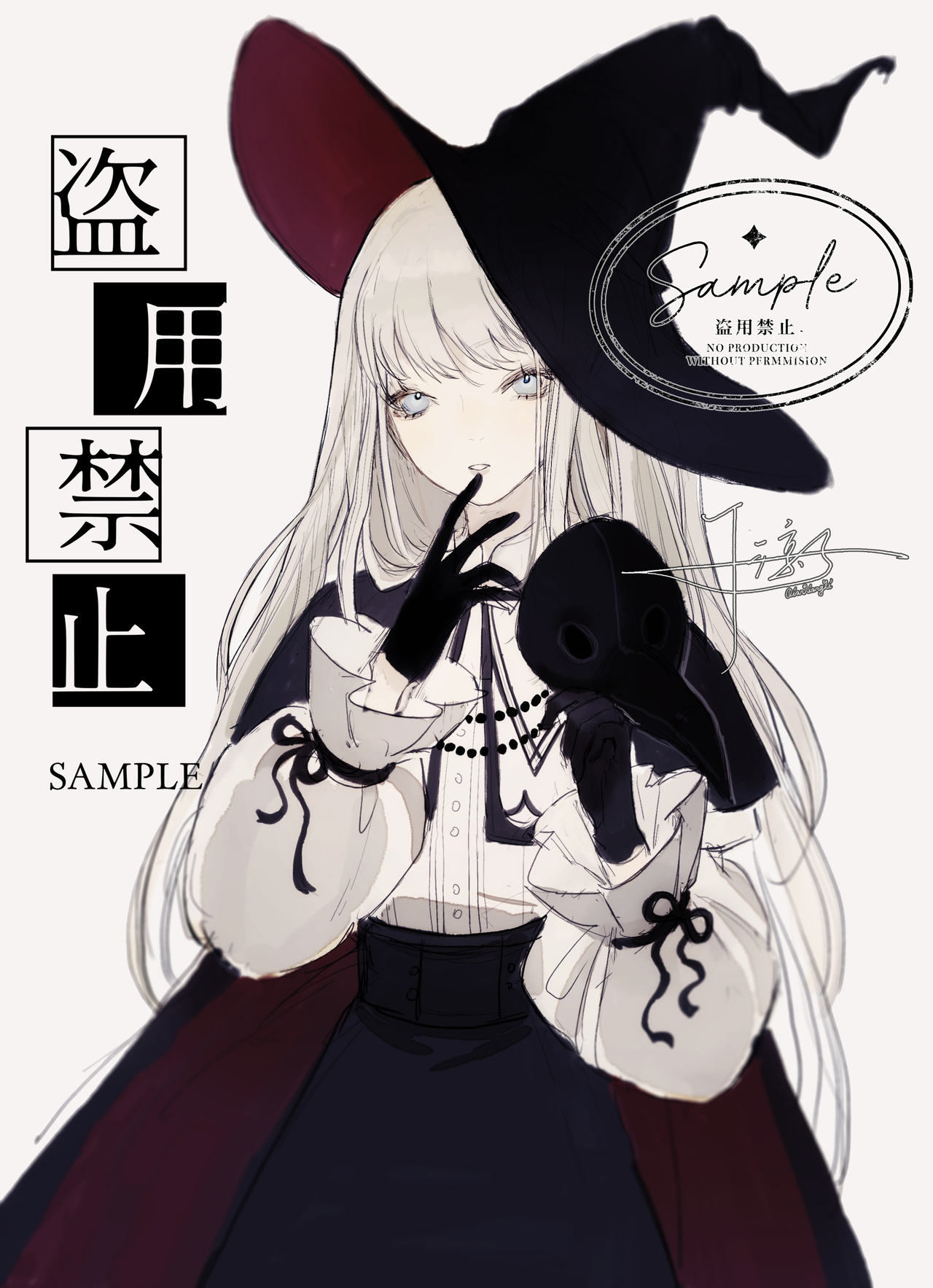 P站插画师千涼子作品图片欣赏,P站ID3572344 P站插画师千涼子作品图片欣赏,P站ID3572344