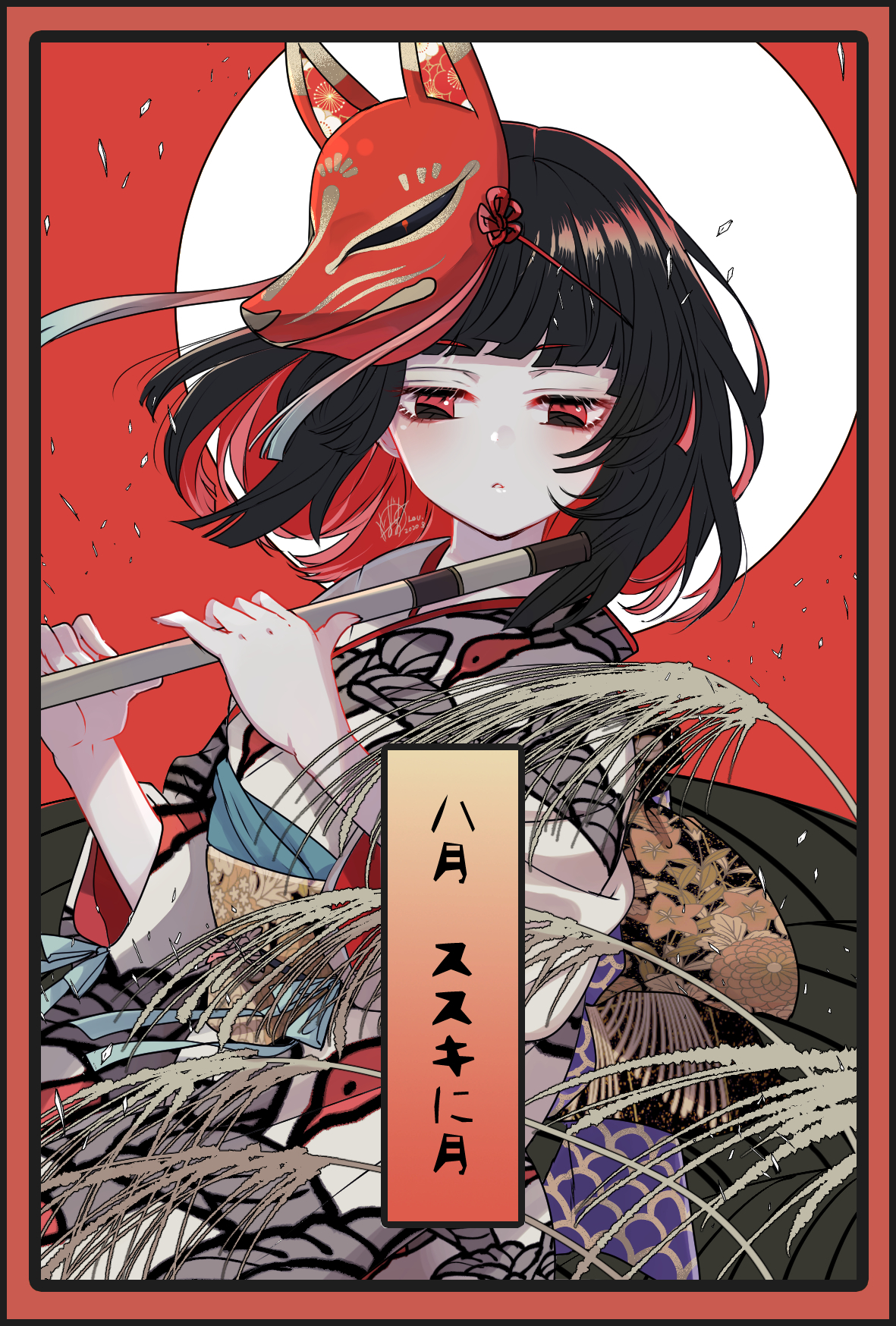 P站插画师朱ひゐろ作品图片欣赏,P站ID6176367 P站插画师朱ひゐろ作品图片欣赏,P站ID6176367
