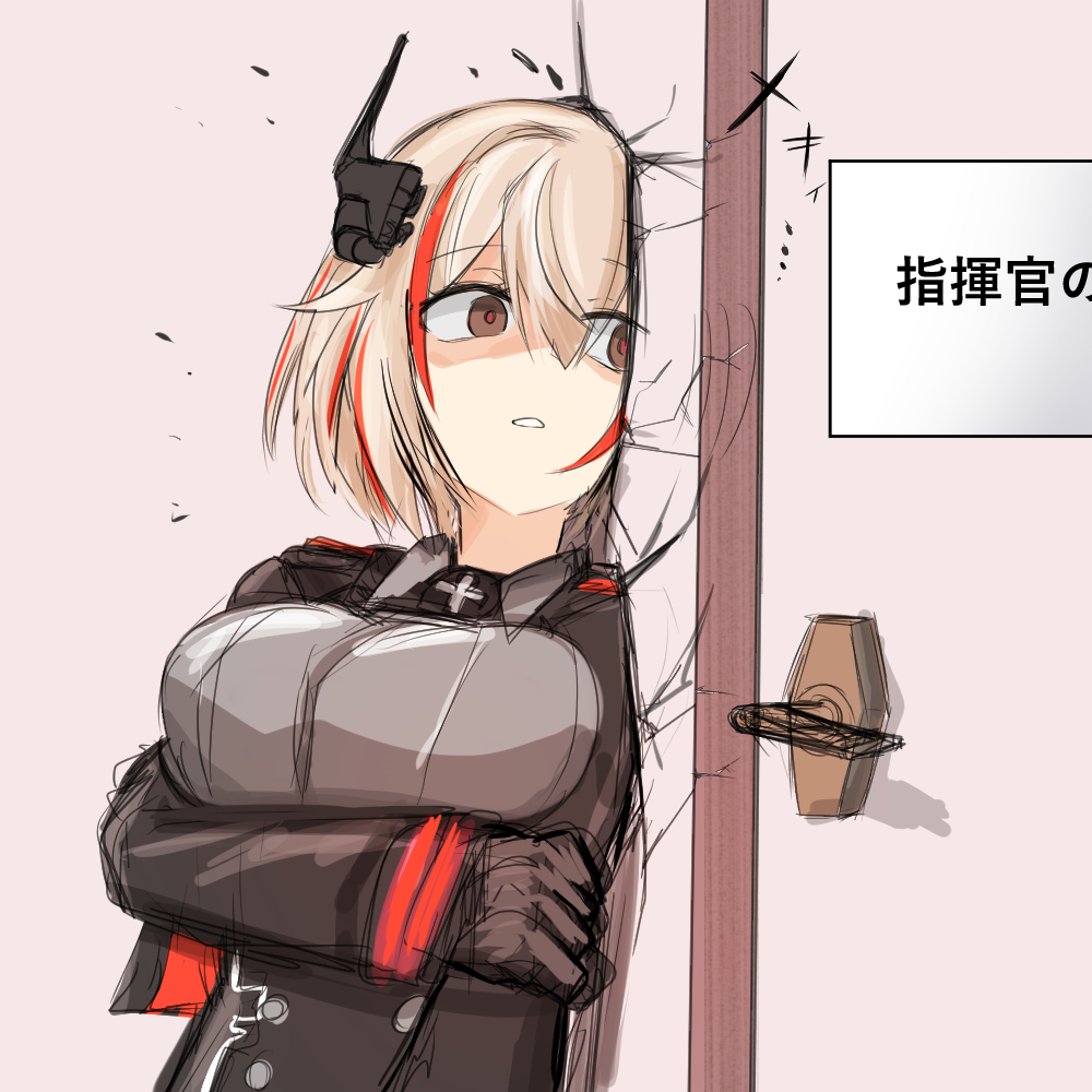 P站插画师赤鬼@リクエスト募集中作品图片欣赏,P站ID27592110 P站插画师赤鬼@リクエスト募集中作品图片欣赏,P站ID27592110