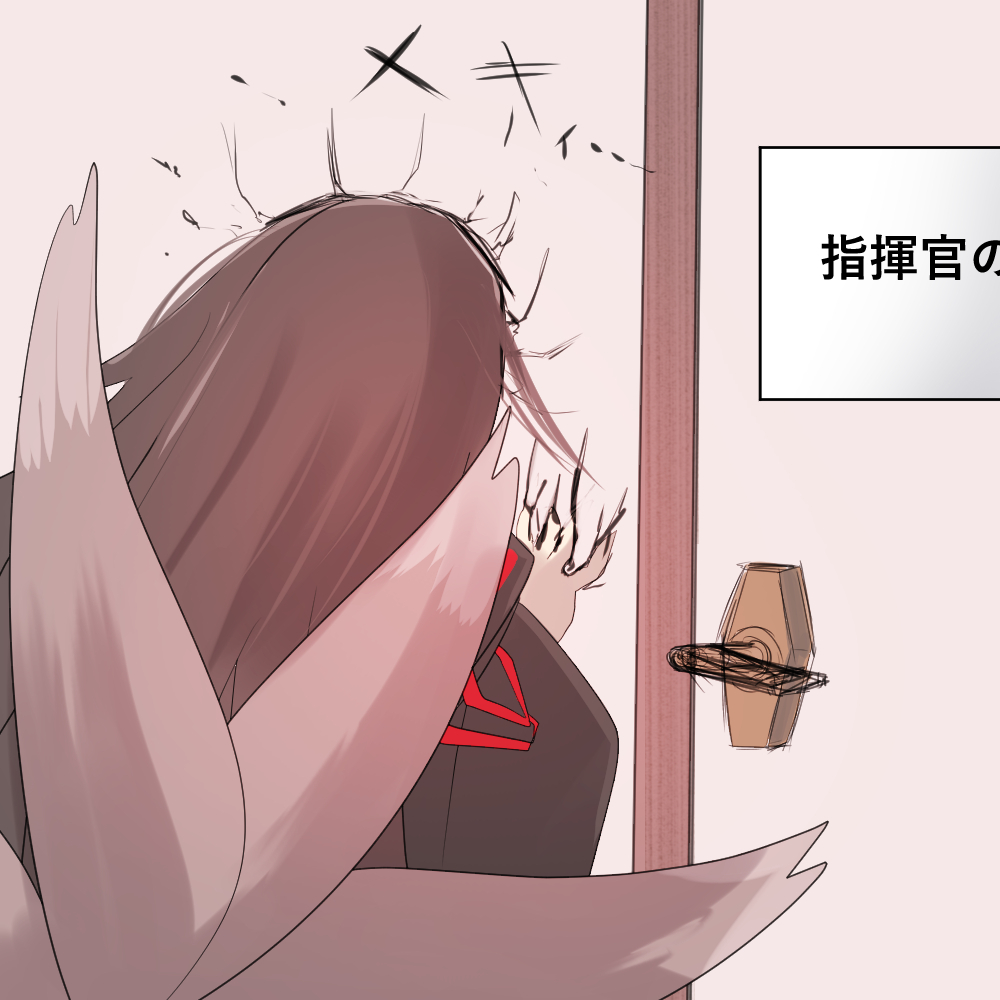 P站插画师赤鬼@リクエスト募集中作品图片欣赏,P站ID27592110 P站插画师赤鬼@リクエスト募集中作品图片欣赏,P站ID27592110