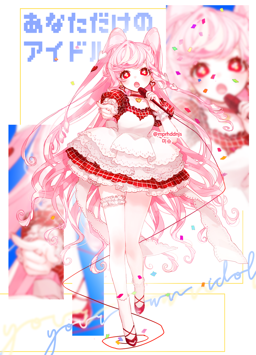 P站插画师ミッシュ/ぼの作品图片欣赏,P站ID8211461 P站插画师ミッシュ/ぼの作品图片欣赏,P站ID8211461