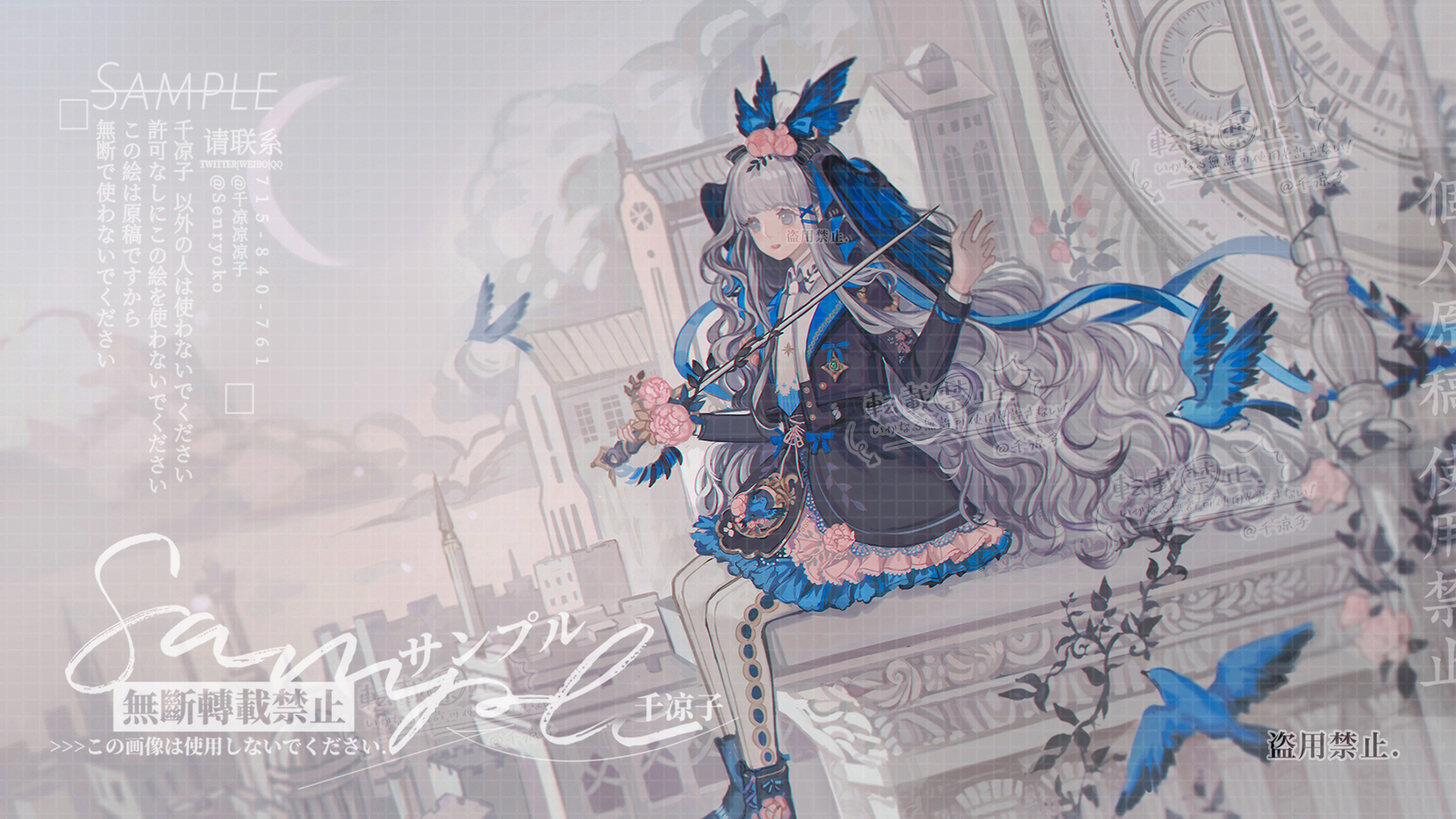 P站插画师千涼子作品图片欣赏,P站ID3572344 P站插画师千涼子作品图片欣赏,P站ID3572344