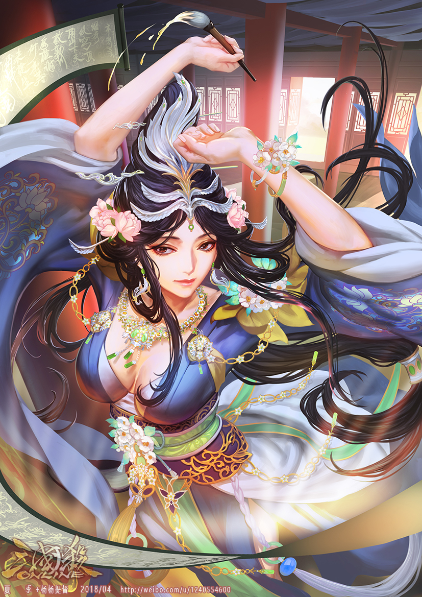 P站插画师xiaji作品图片欣赏,P站ID2128930 P站插画师xiaji作品图片欣赏,P站ID2128930