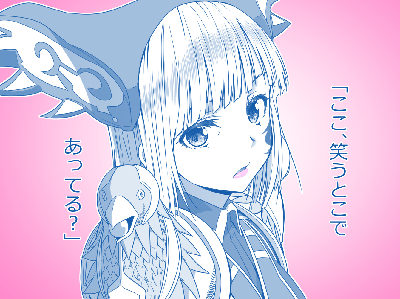P站插画师カネコナオヤ作品图片欣赏,P站ID3265379 P站插画师カネコナオヤ作品图片欣赏,P站ID3265379