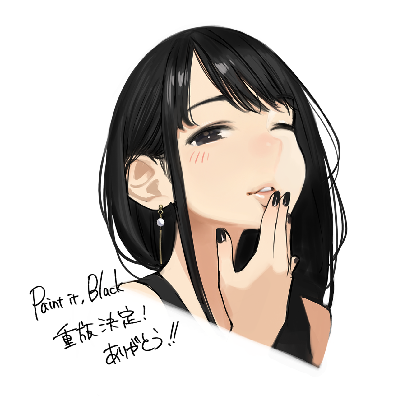 P站插画师よむ作品图片欣赏,P站ID6210796 P站插画师よむ作品图片欣赏,P站ID6210796