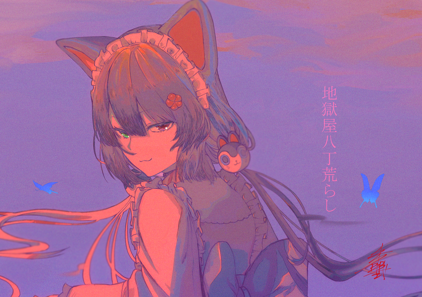 P站插画师朱耶式作品图片欣赏,P站ID21192161 P站插画师朱耶式作品图片欣赏,P站ID21192161