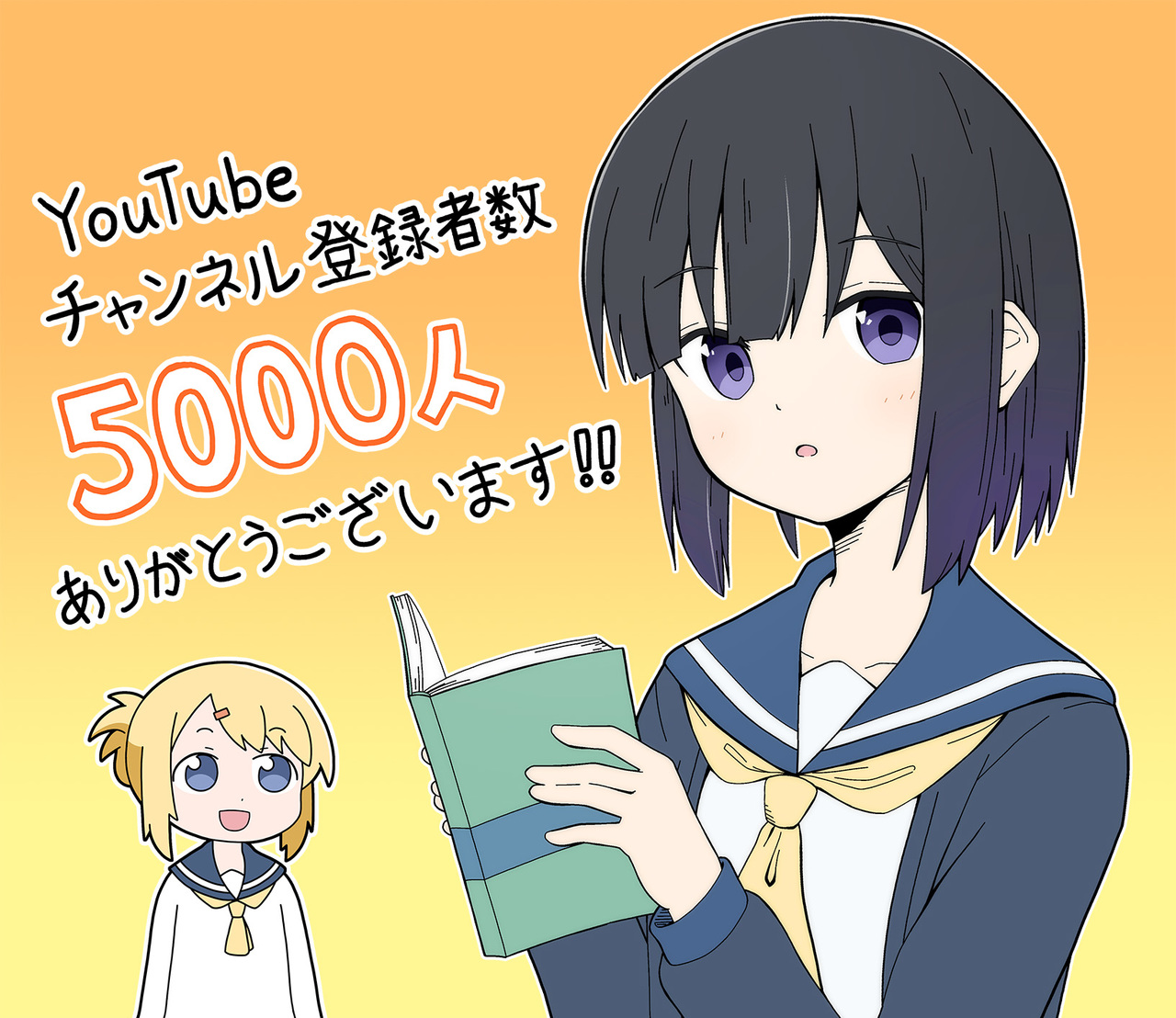 P站插画师木村まつり作品图片欣赏,P站ID4890179 P站插画师木村まつり作品图片欣赏,P站ID4890179