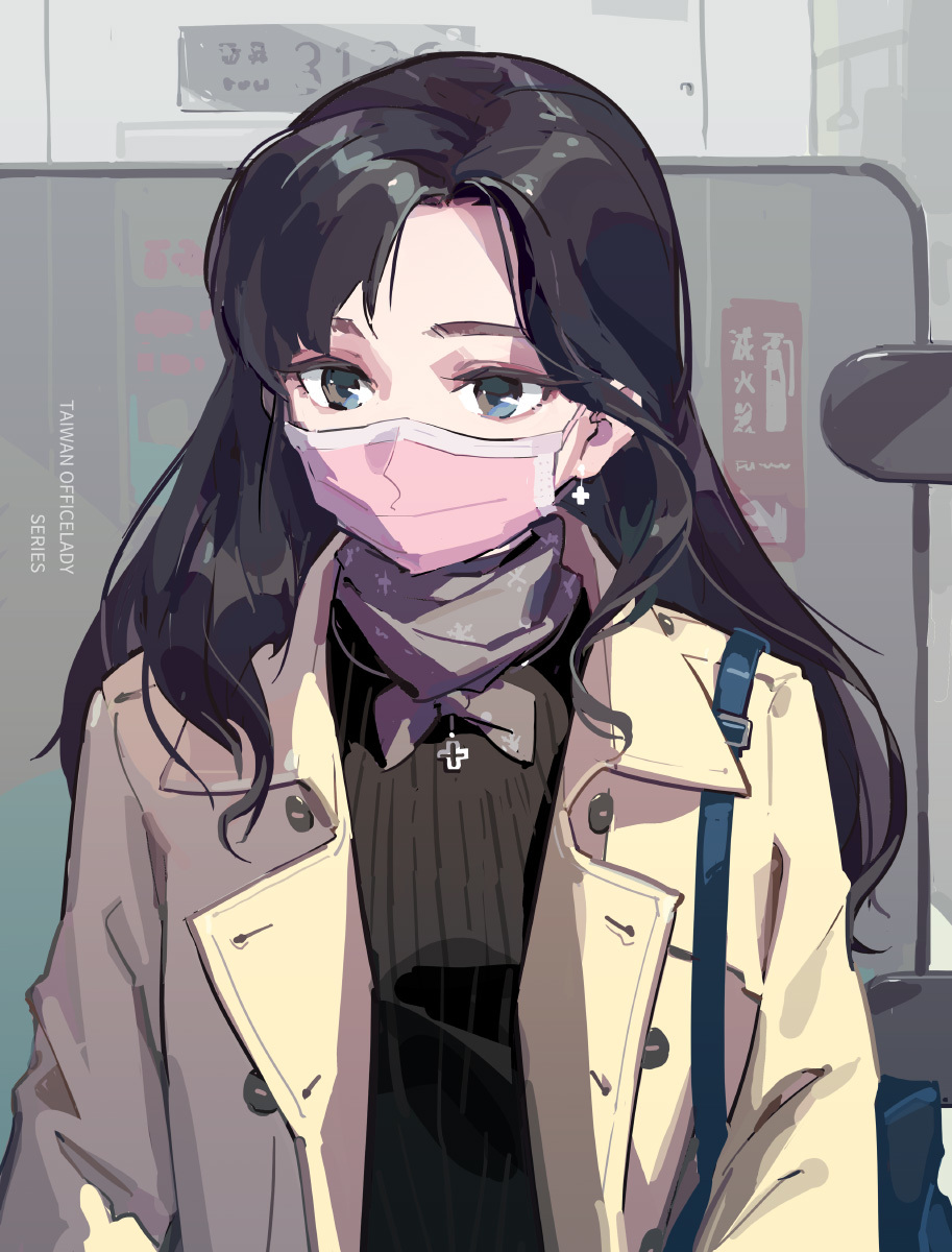 P站插画师天之火作品图片欣赏,P站ID295806 P站插画师天之火作品图片欣赏,P站ID295806