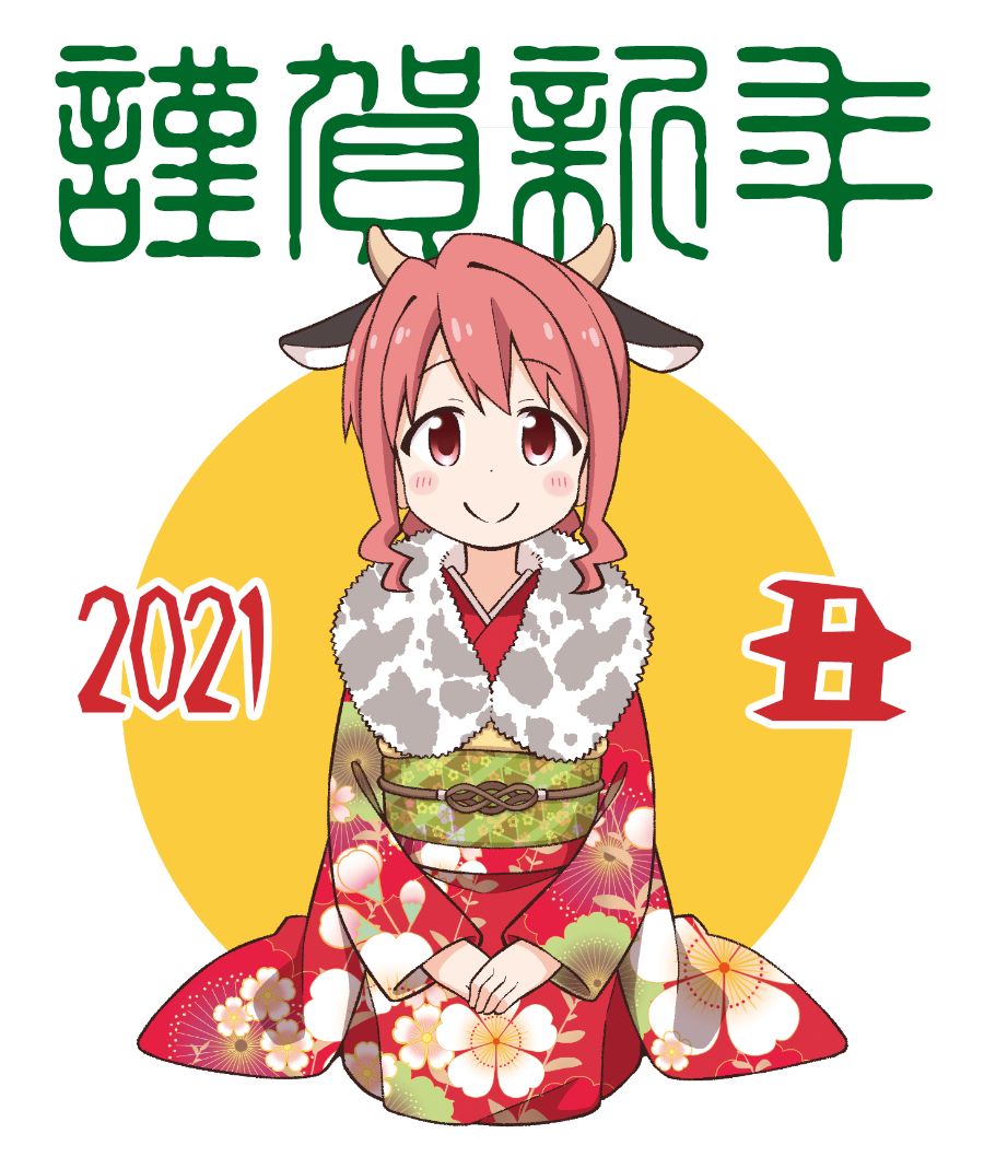 P站插画师ねことうふ作品图片欣赏,P站ID159912 P站插画师ねことうふ作品图片欣赏,P站ID159912