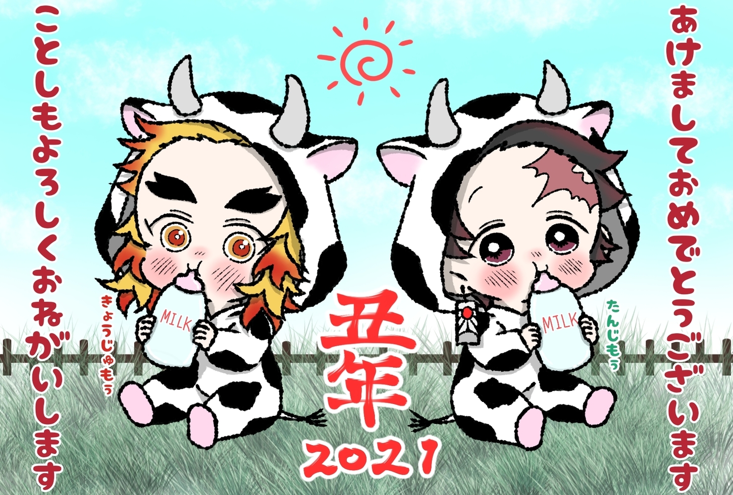 P站插画师ぽちょん作品图片欣赏,P站ID8377500 P站插画师ぽちょん作品图片欣赏,P站ID8377500