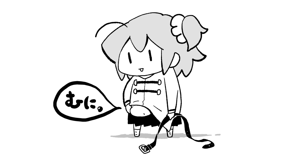 P站插画师おの毛く。作品图片欣赏,P站ID989641 P站插画师おの毛く。作品图片欣赏,P站ID989641