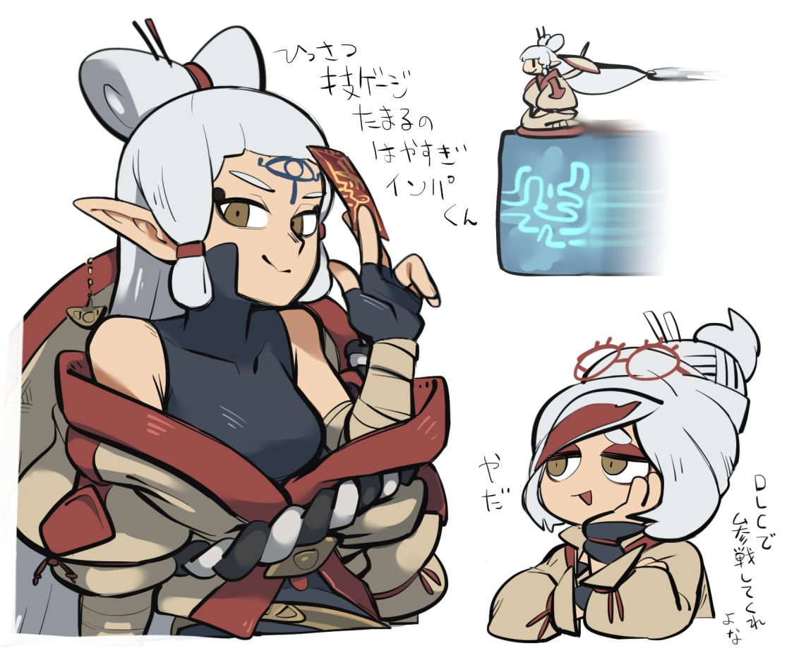 P站插画师チラリズン作品图片欣赏,P站ID5608790 P站插画师チラリズン作品图片欣赏,P站ID5608790