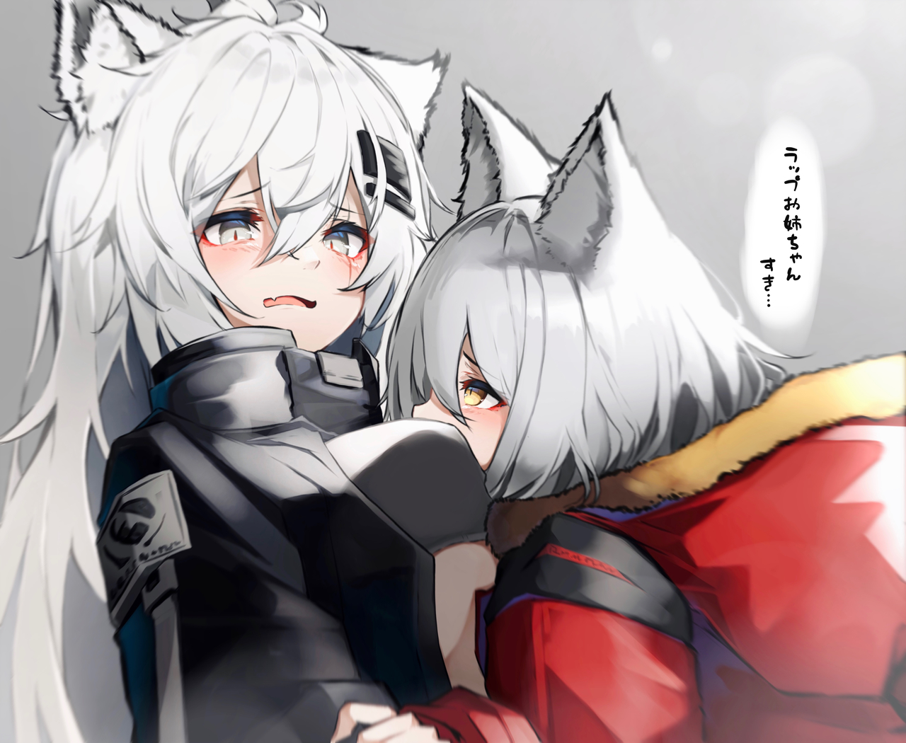 P站插画师タブヘッド作品图片欣赏,P站ID40589627 P站插画师タブヘッド作品图片欣赏,P站ID40589627