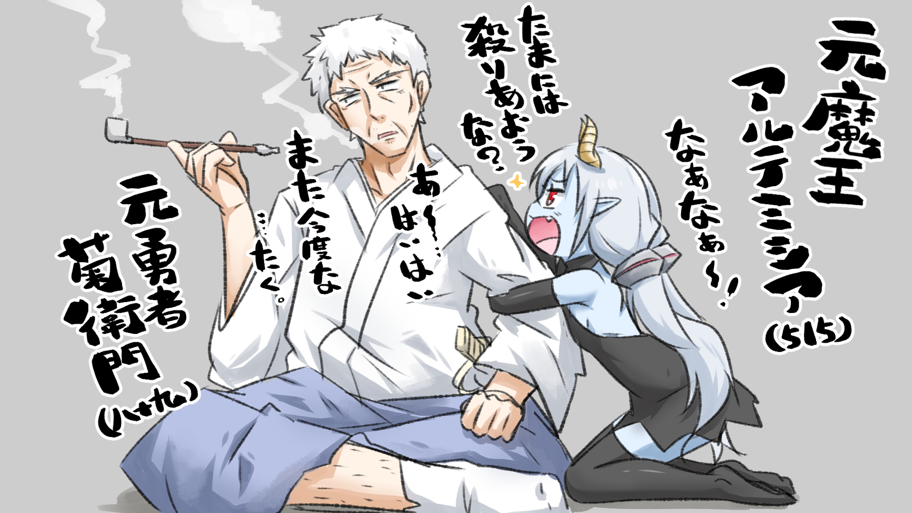 P站插画师ネオンテトラ作品图片欣赏,P站ID20535688 P站插画师ネオンテトラ作品图片欣赏,P站ID20535688
