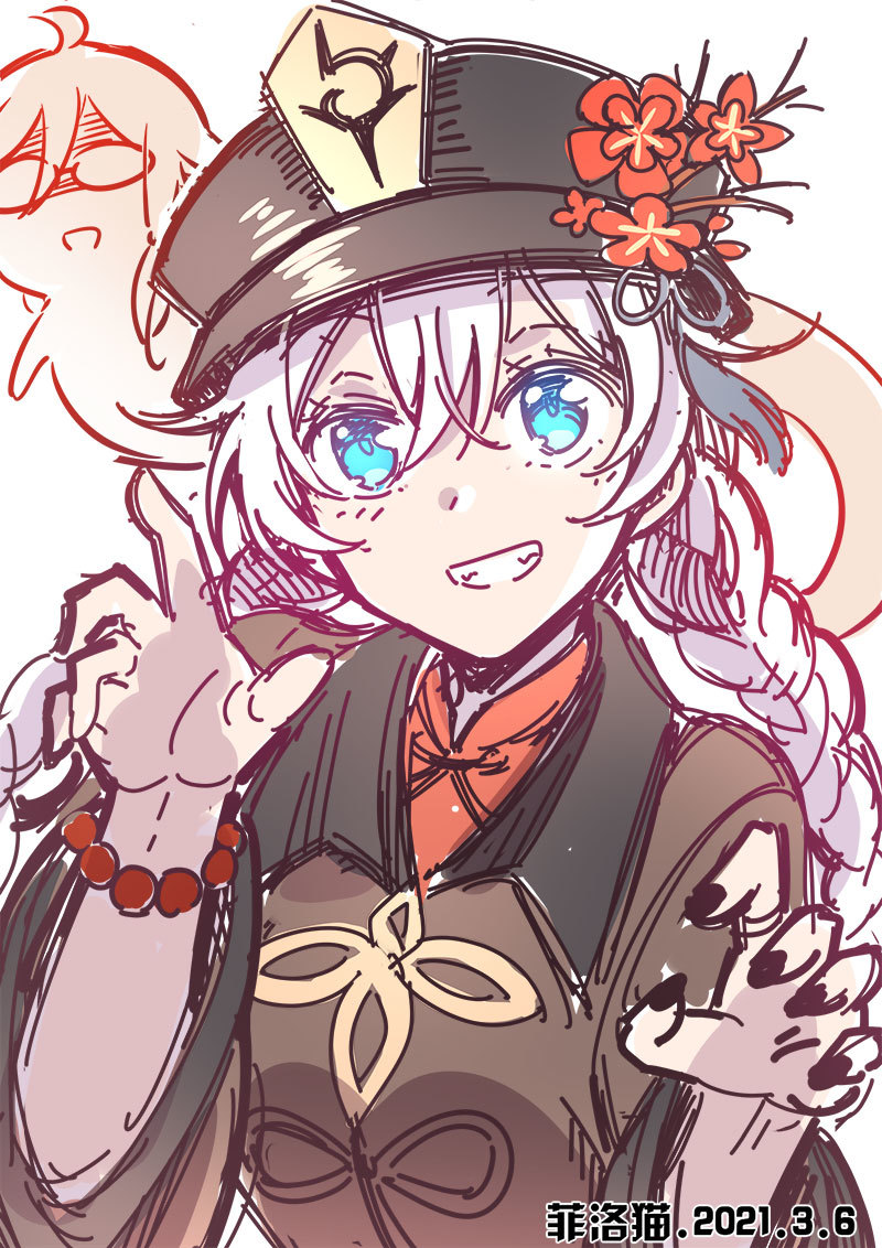 P站插画师菲洛猫作品图片欣赏,P站ID8673088 P站插画师菲洛猫作品图片欣赏,P站ID8673088