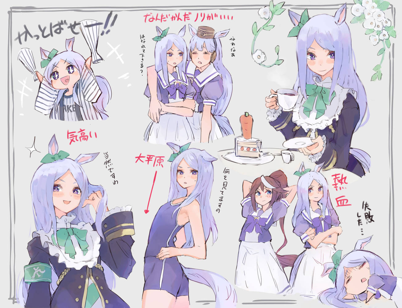 P站插画师ばな作品图片欣赏,P站ID540113 P站插画师ばな作品图片欣赏,P站ID540113