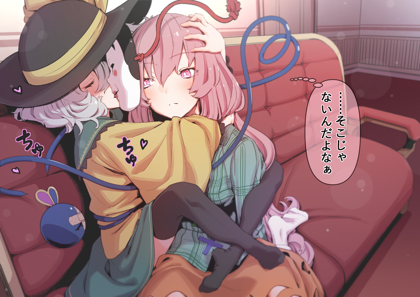 P站插画师かわやばぐ作品图片欣赏,P站ID35279138 P站插画师かわやばぐ作品图片欣赏,P站ID35279138