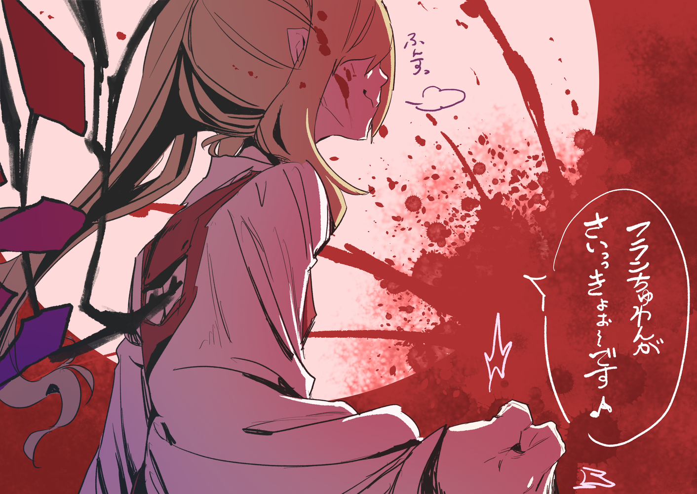 P站插画师かわやばぐ作品图片欣赏,P站ID35279138 P站插画师かわやばぐ作品图片欣赏,P站ID35279138