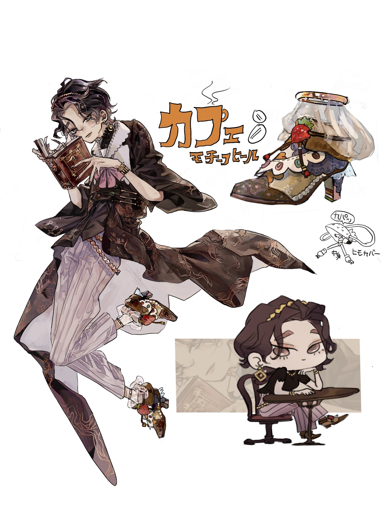 P站插画师塩ながす作品图片欣赏,P站ID40278941 P站插画师塩ながす作品图片欣赏,P站ID40278941