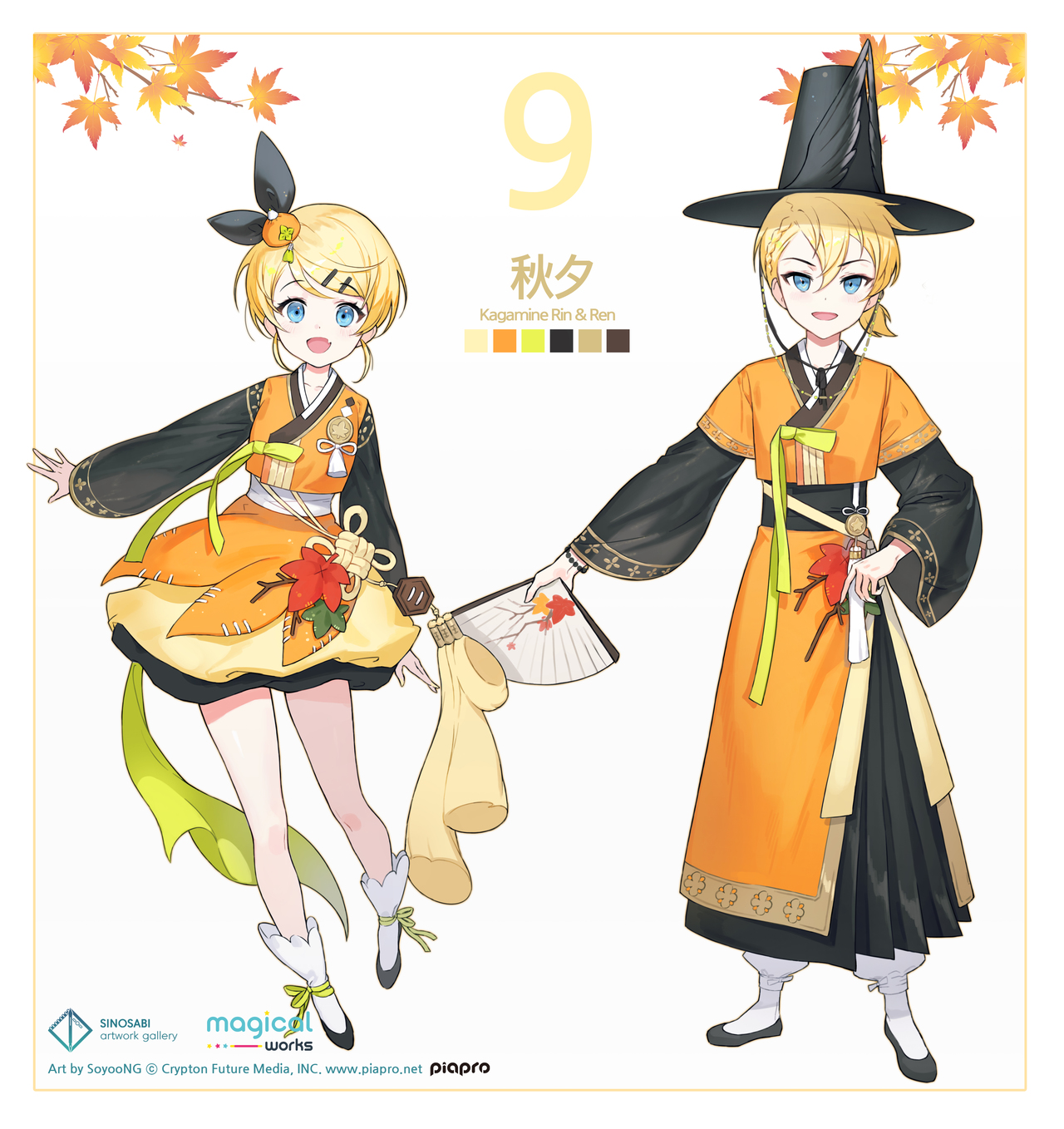 P站插画师ソユン SoyooNG作品图片欣赏,P站ID10142455 P站插画师ソユン SoyooNG作品图片欣赏,P站ID10142455