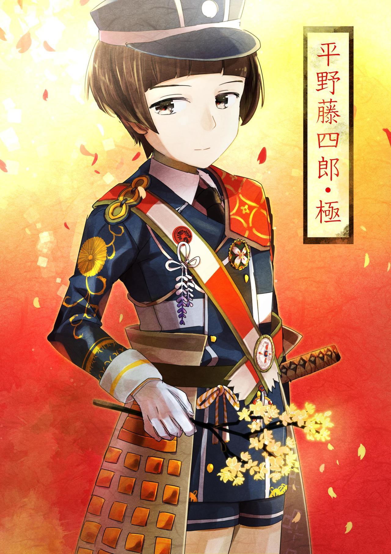 P站插画师すいはら作品图片欣赏 P站id 触站