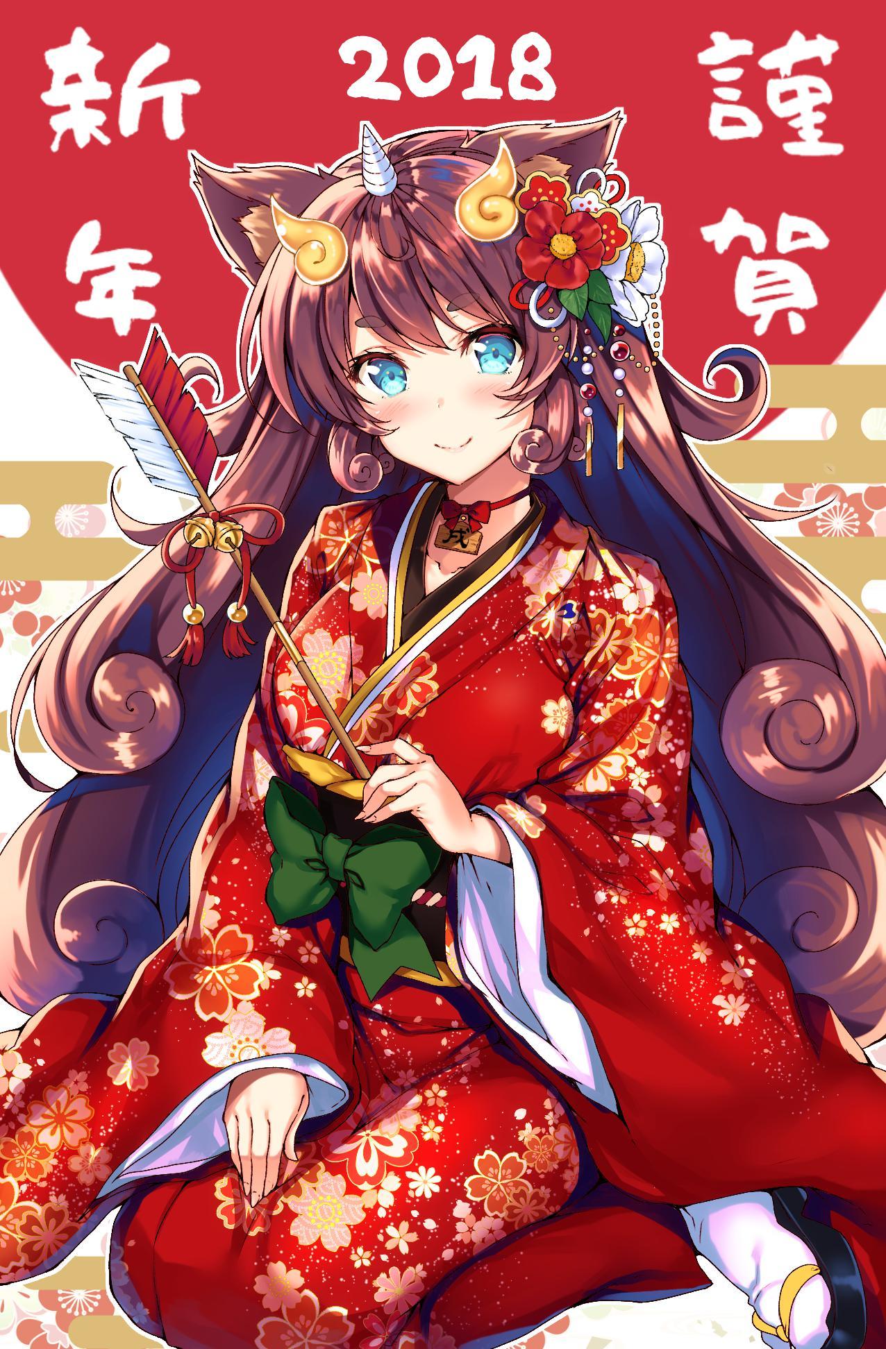戌 謹賀新年 18 生活 创作 原创 画师通